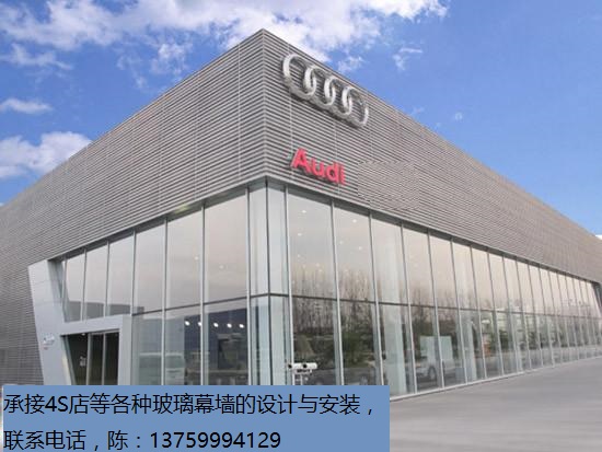 玻璃隔斷廠(chǎng)家